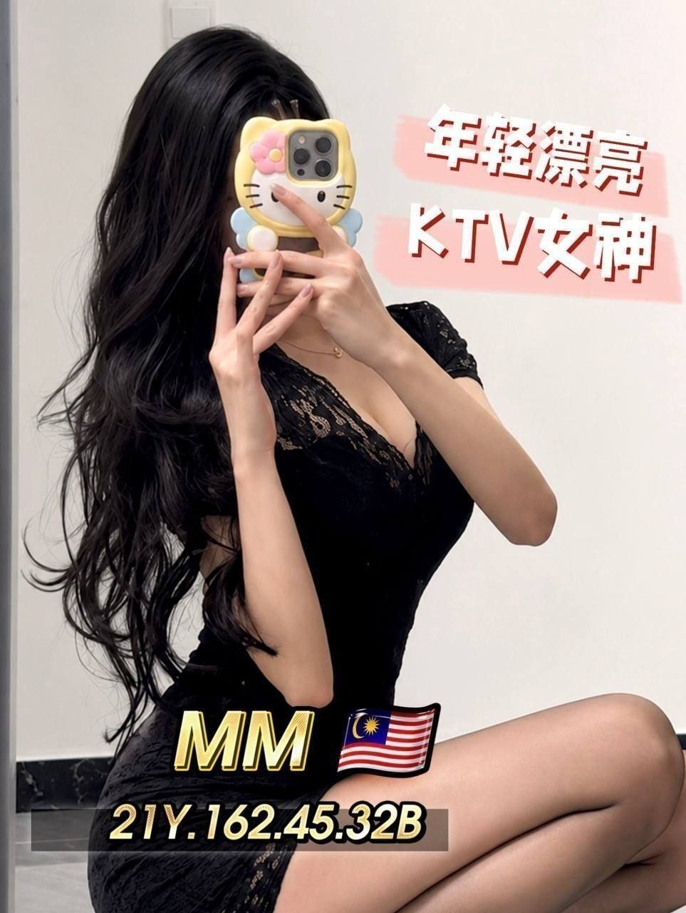 MM JB Escort Xiaojie
