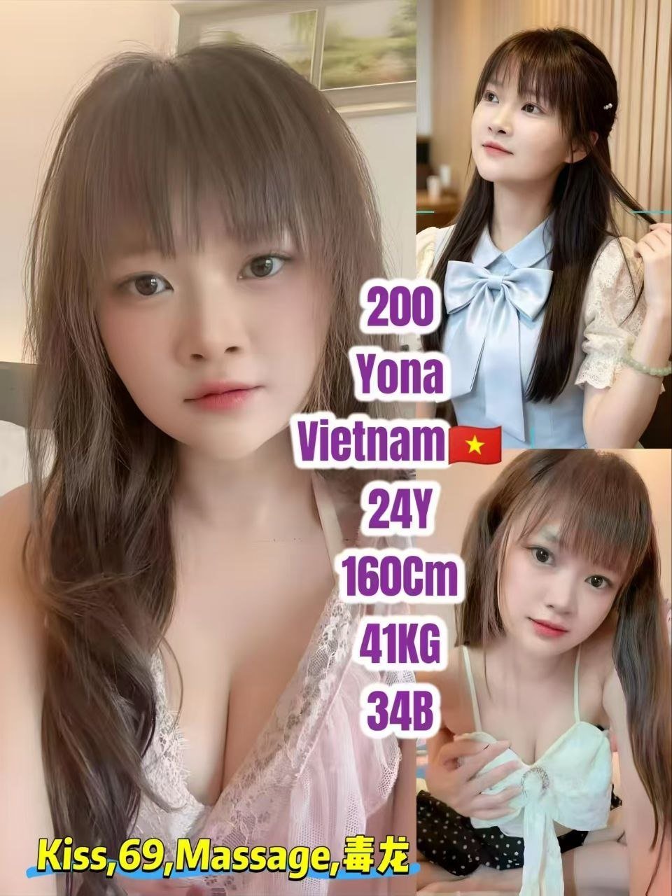 200 Yona JB Escort Xiaojie