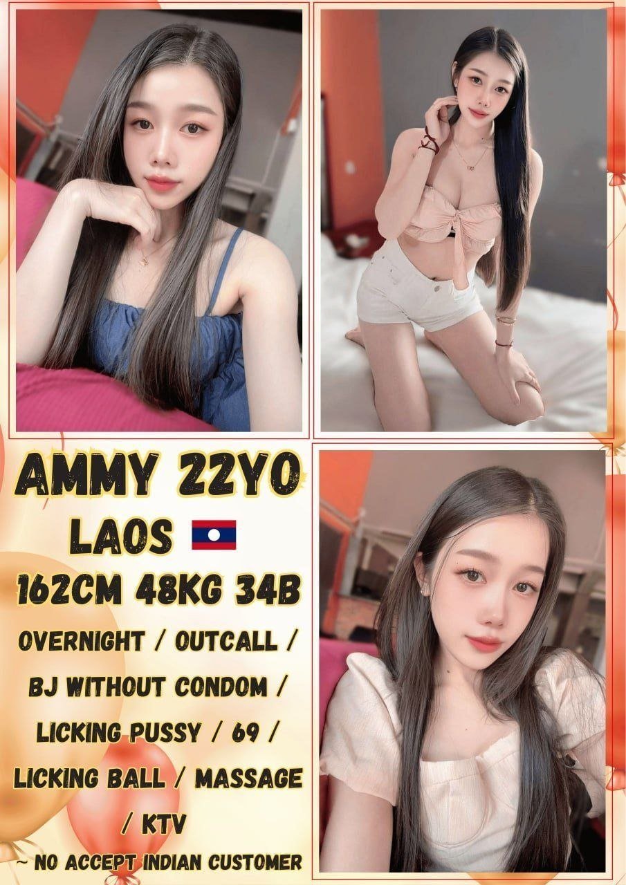 Ammy JB Escort Xiaojie