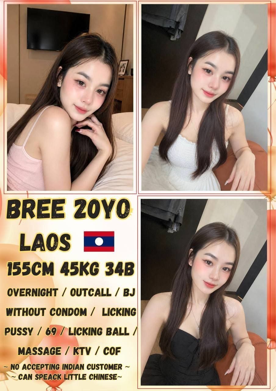Bree JB Escort Xiaojie