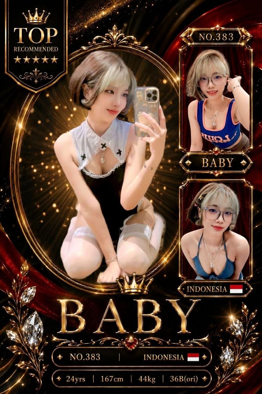 Baby JB Escort Xiaojie