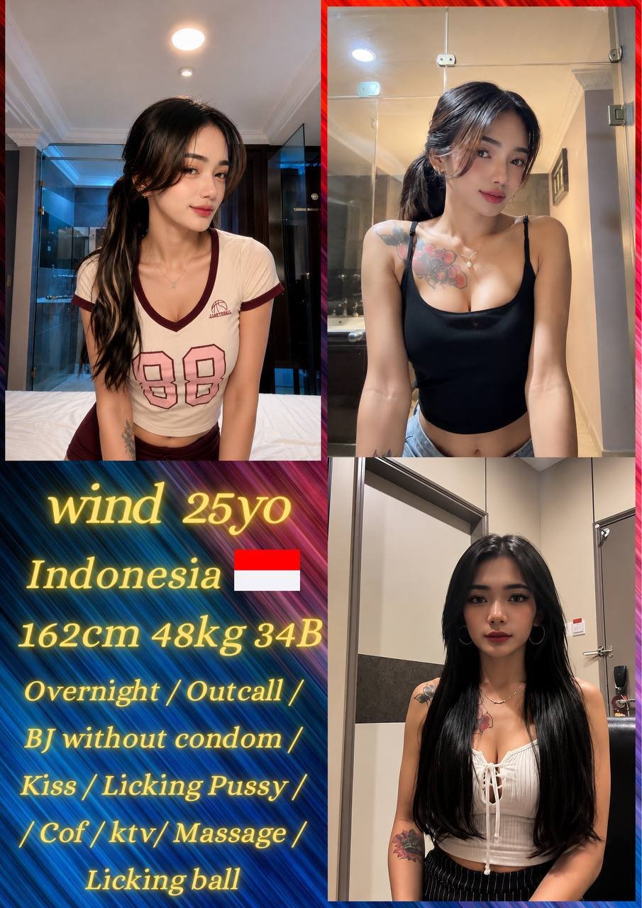 Wind JB Escort Xiaojie