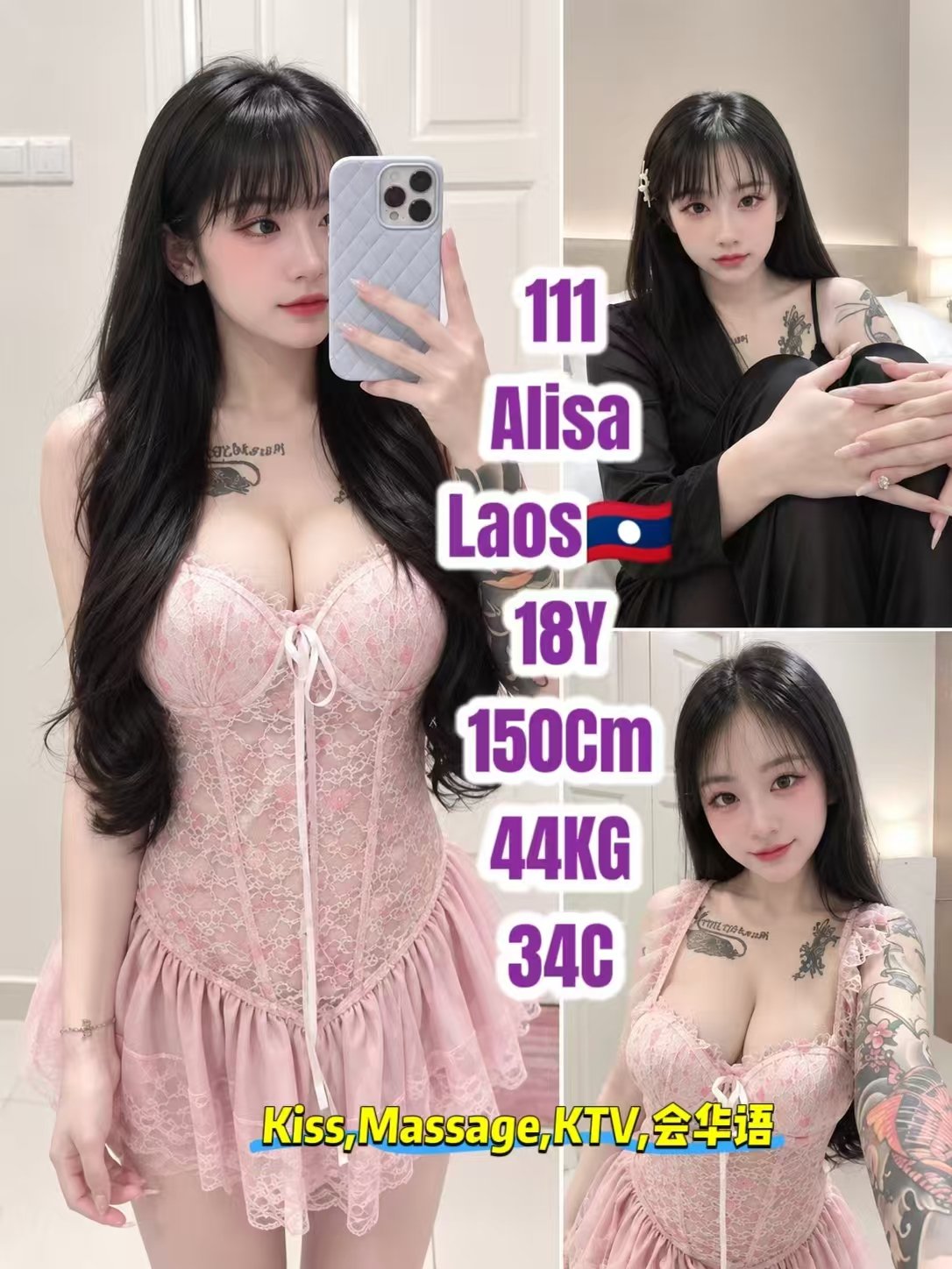 111 Alisa Jb Escort Xiaojie