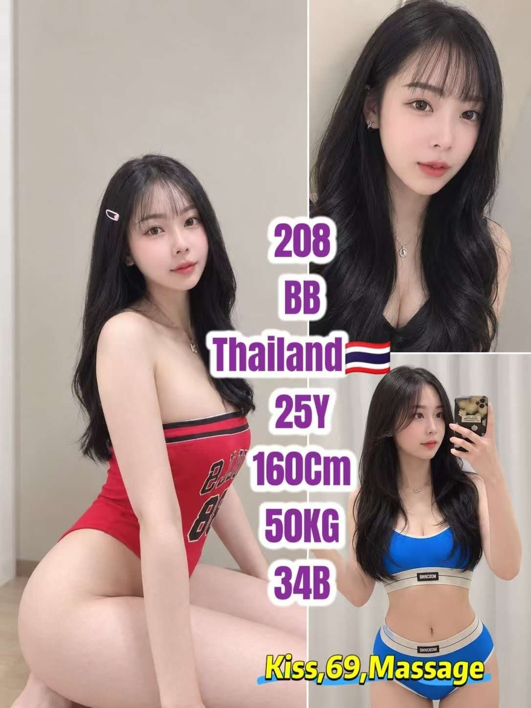 208 BB Jb Escort Xiaojie