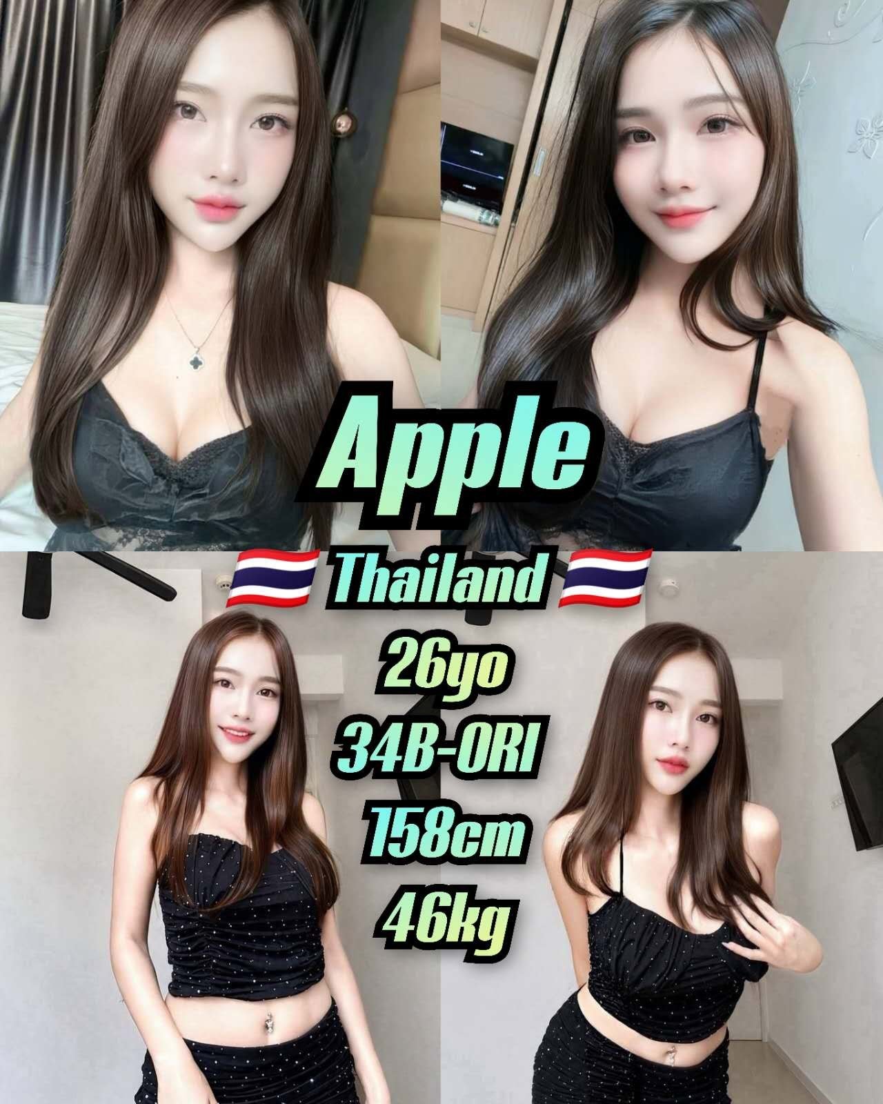 Apple Jb Escort Xiaojie