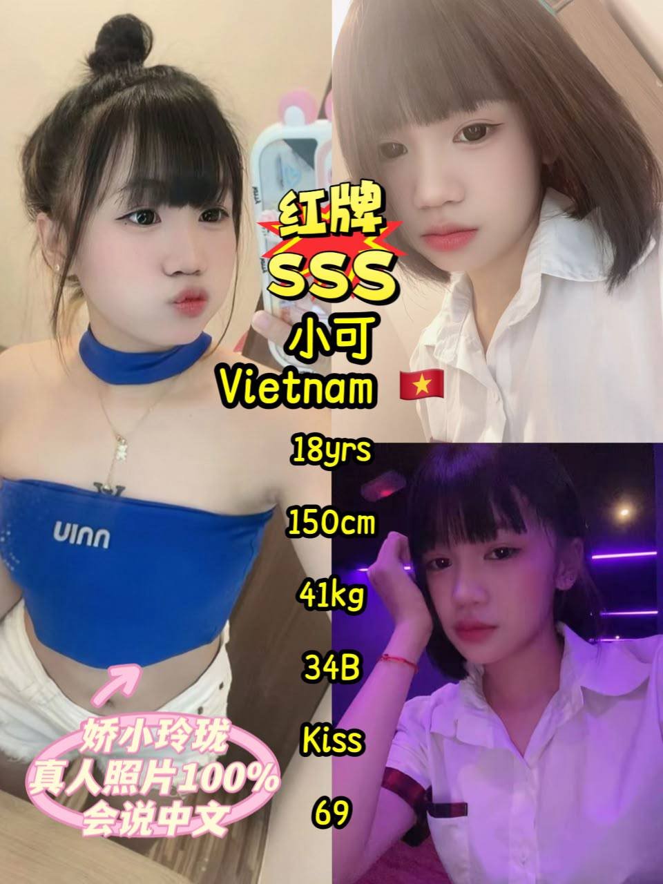 Xiao Ke Jb Escort Xiaojie