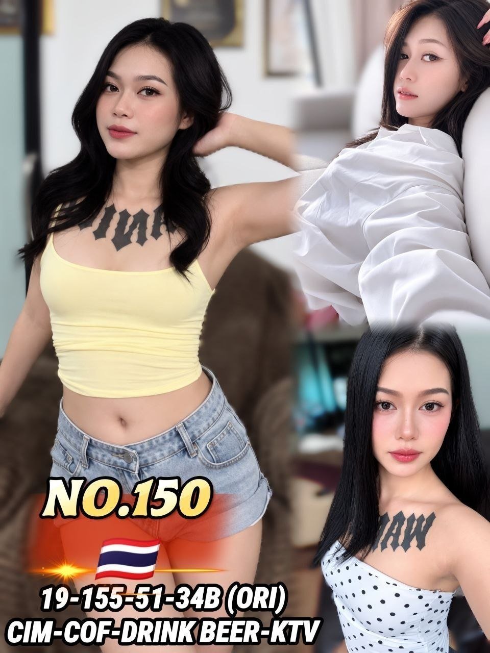 150 JB Escort Xiaojie