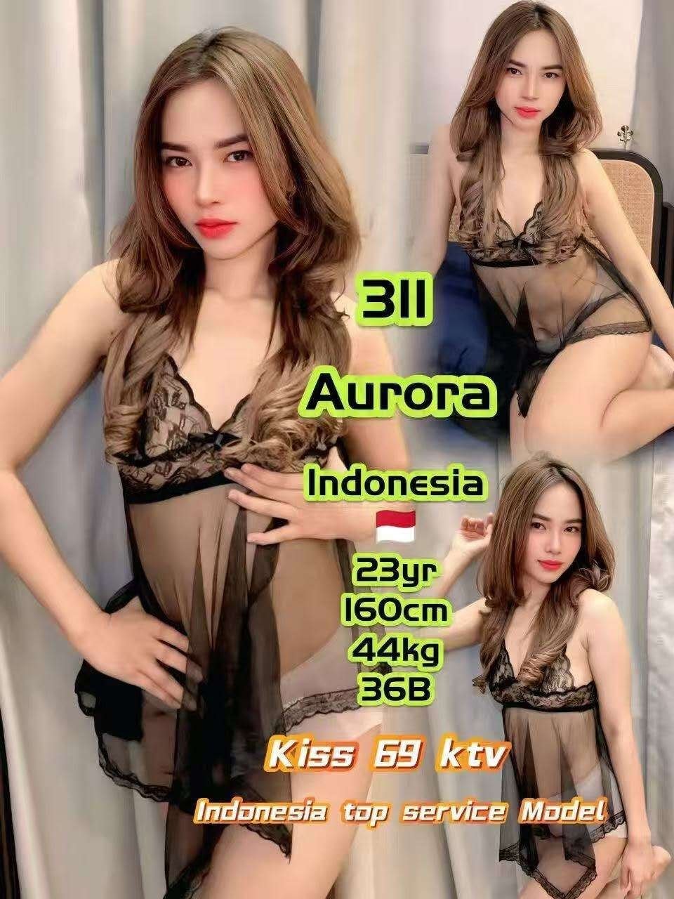 311 Aurora JB Escort Xiaojie