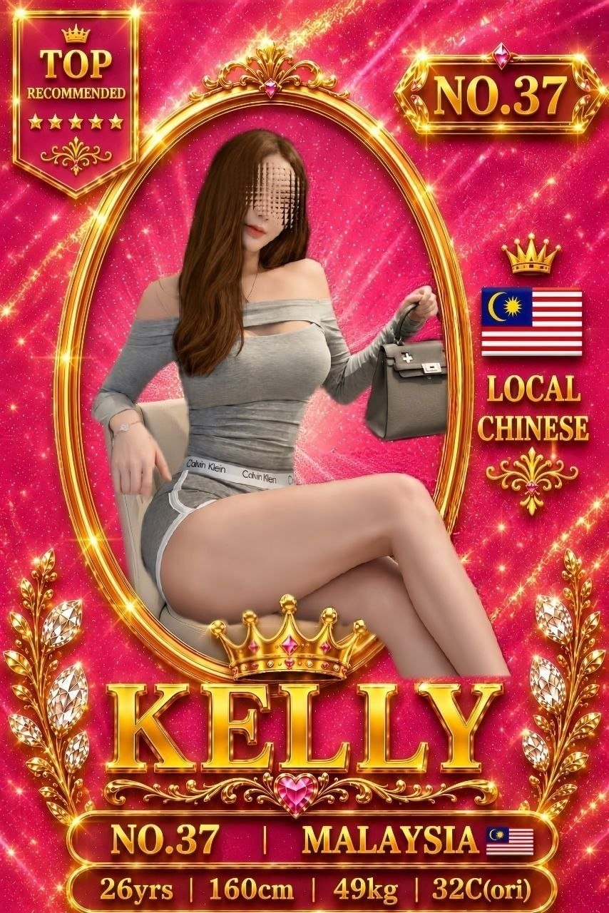 37 Kelly JB Escort Xiaojie