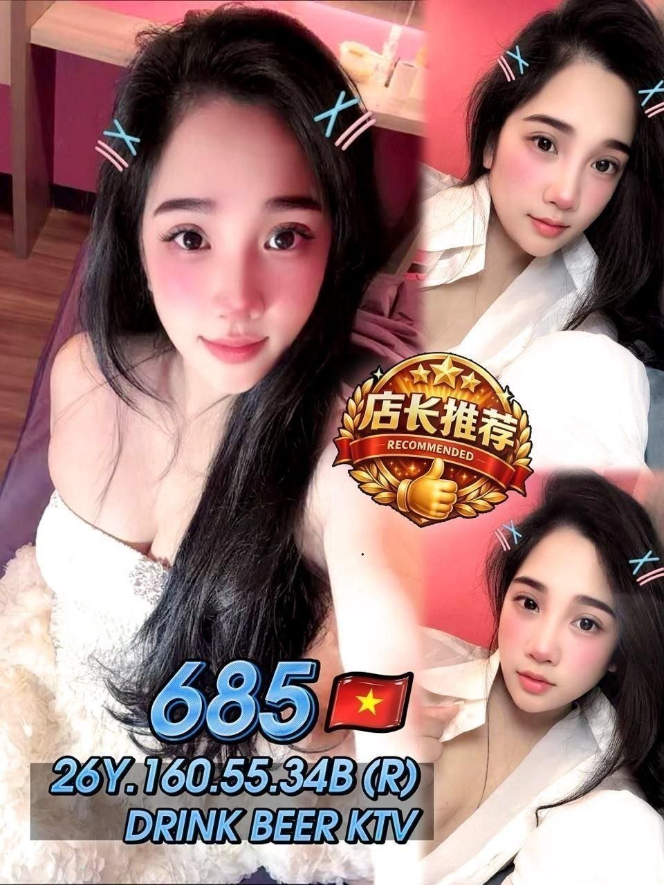 685 JB Escort Xiaojie