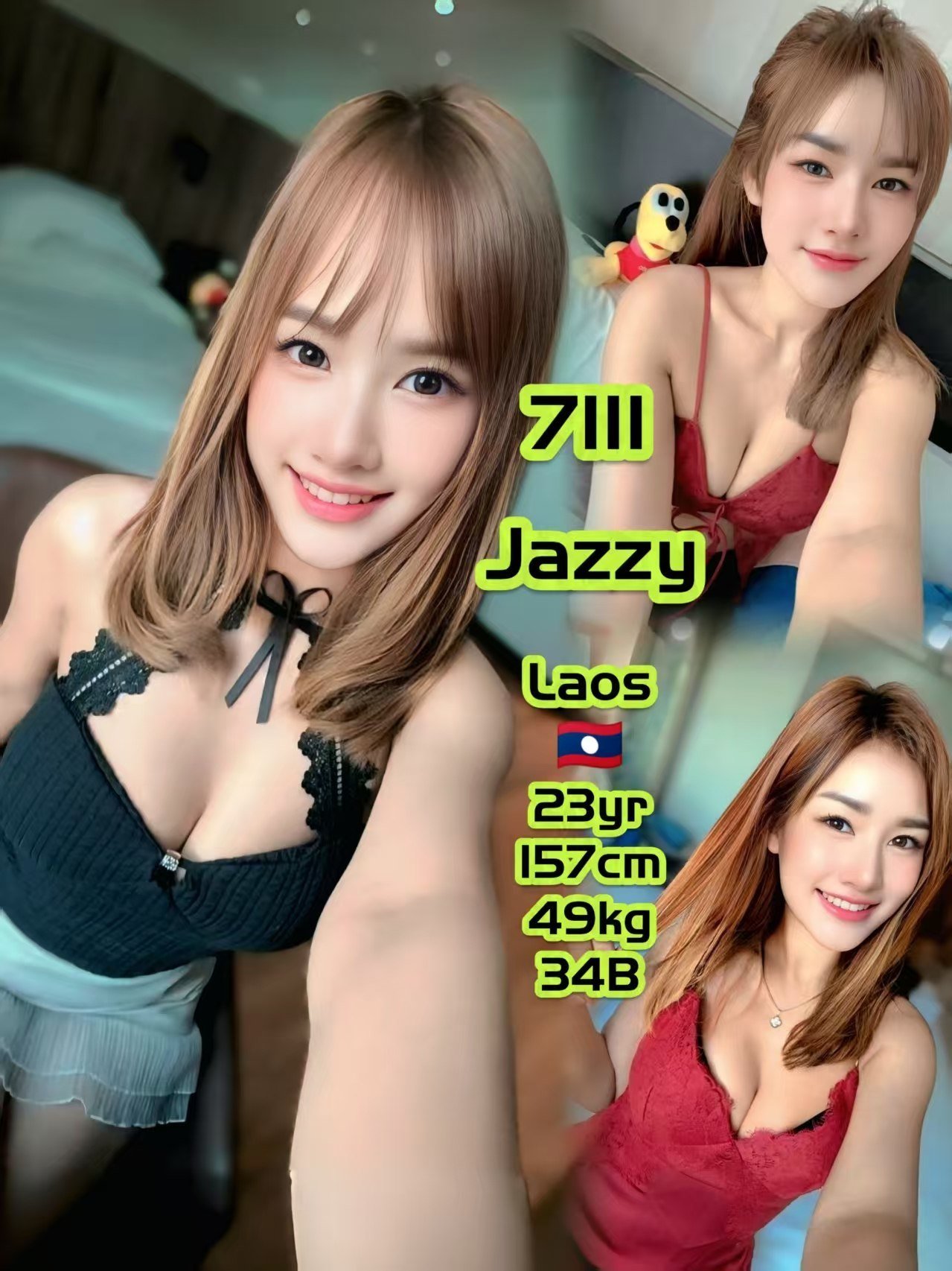 7111 Jazzy JB Escort Xiaojie