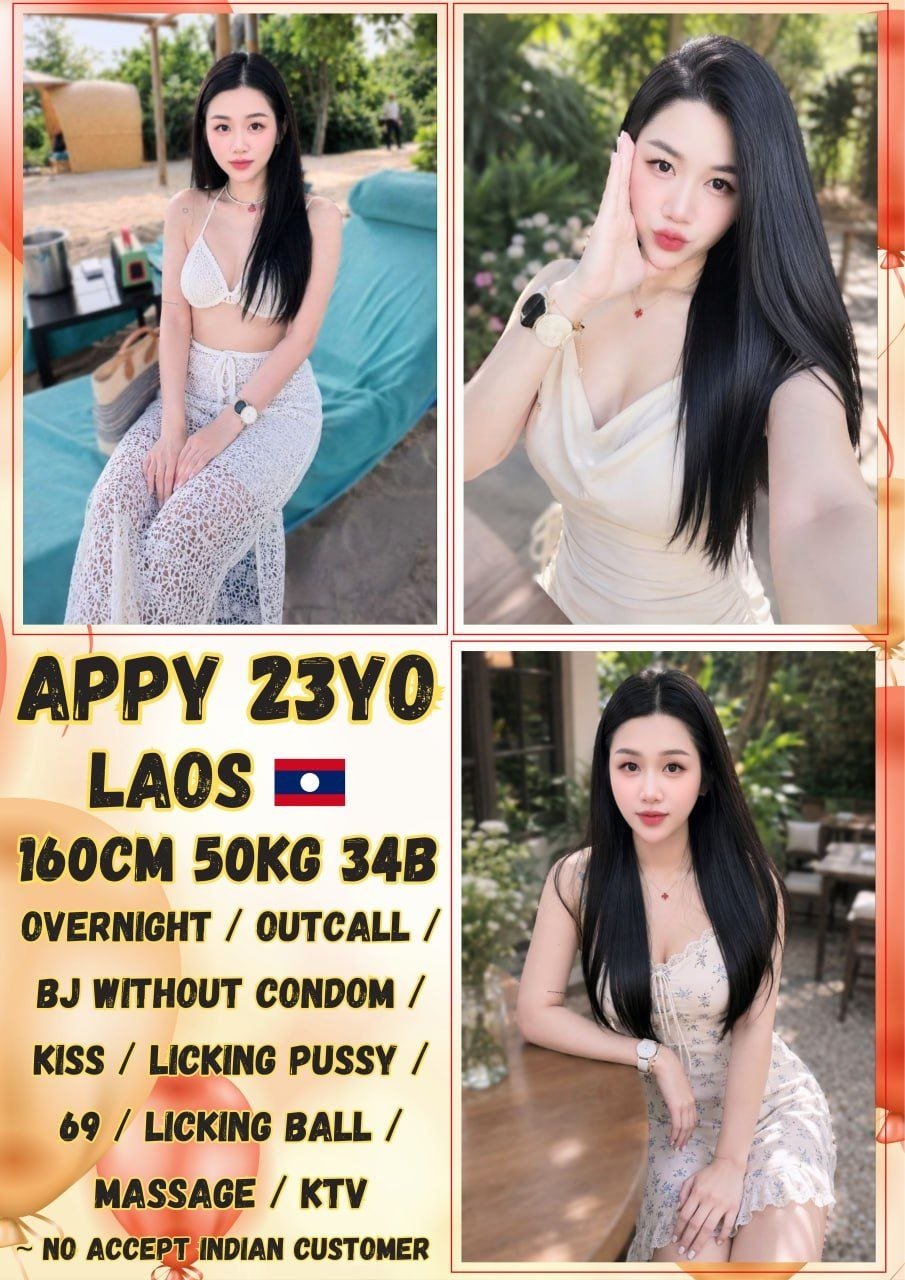 Appy JB Escort Xiaojie