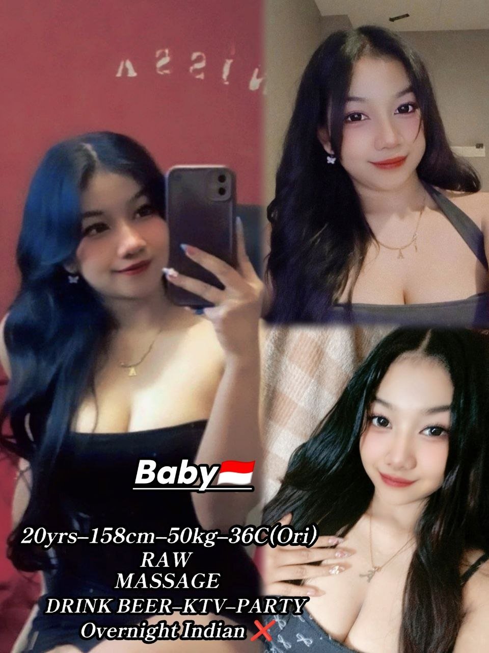 Baby JB Escort Xiaojie