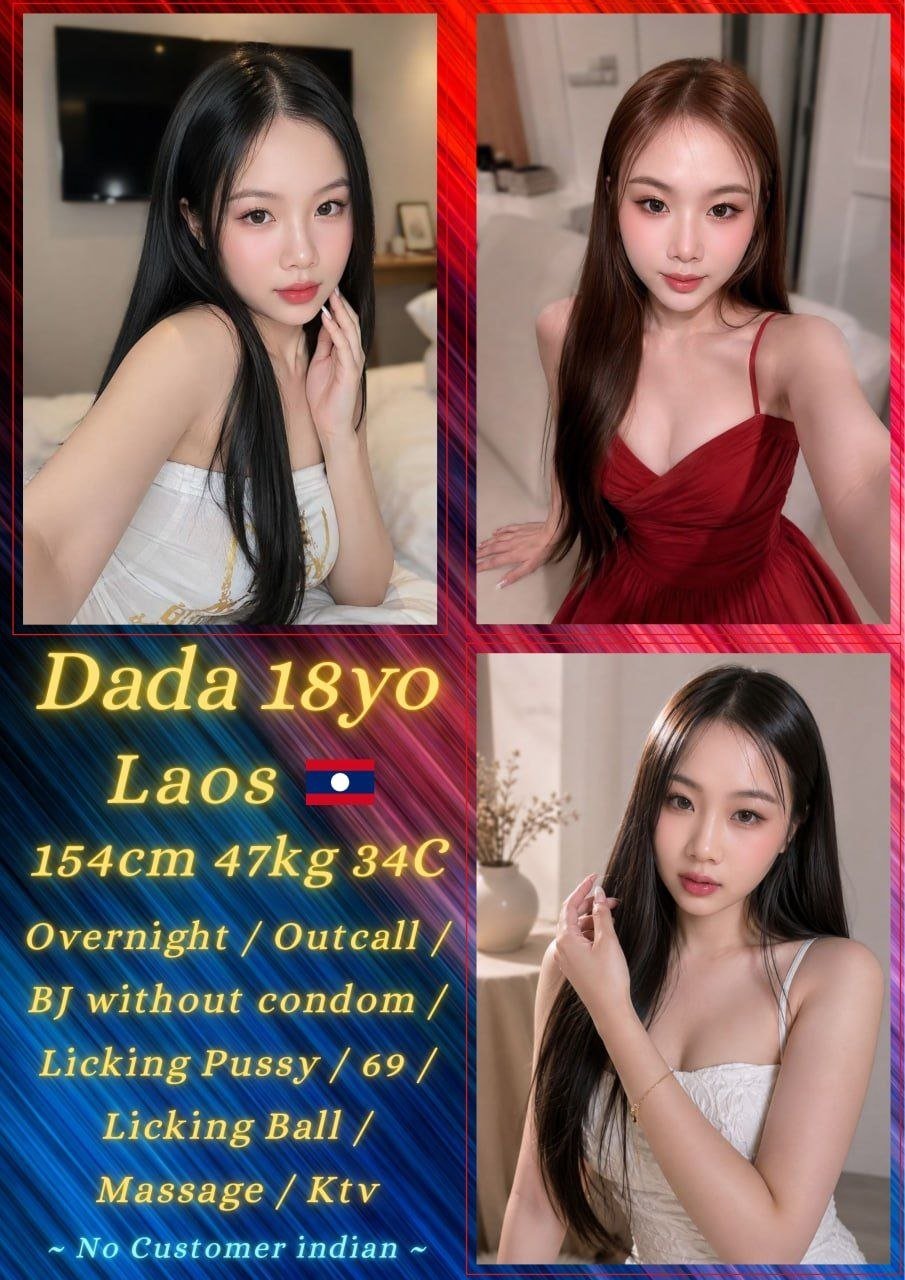 Dada JB Escort Xiaojie