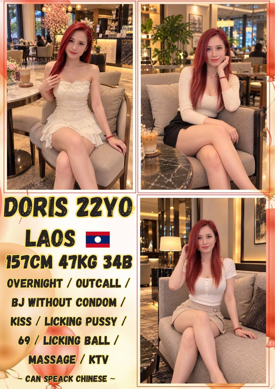 Doris JB Escort Xiaojie