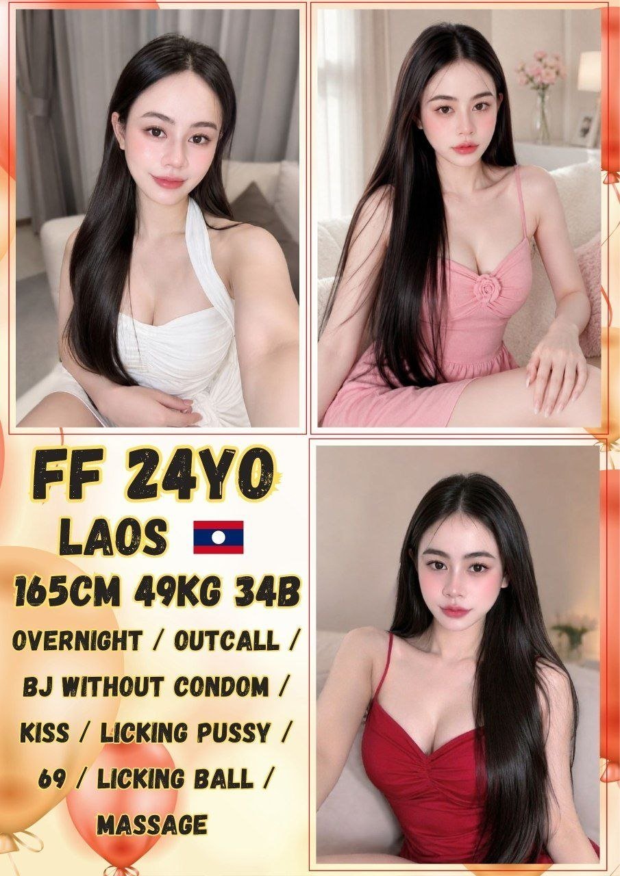 FF JB Escort Xiaojie
