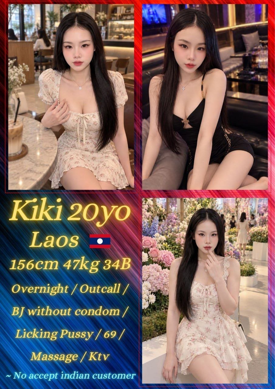 Kiki JB Escort Xiaojie
