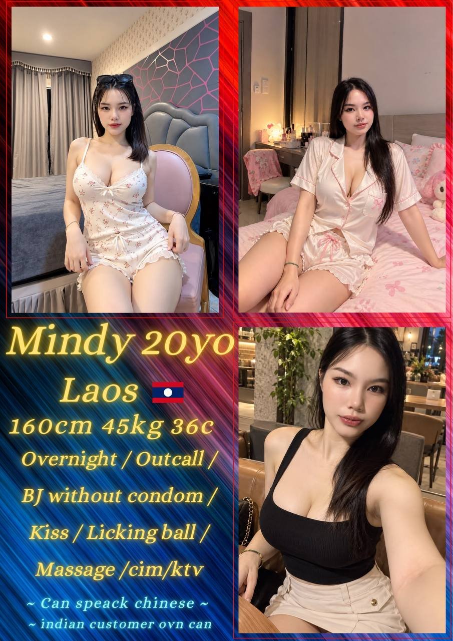 Mindy JB Escort Xiaojie