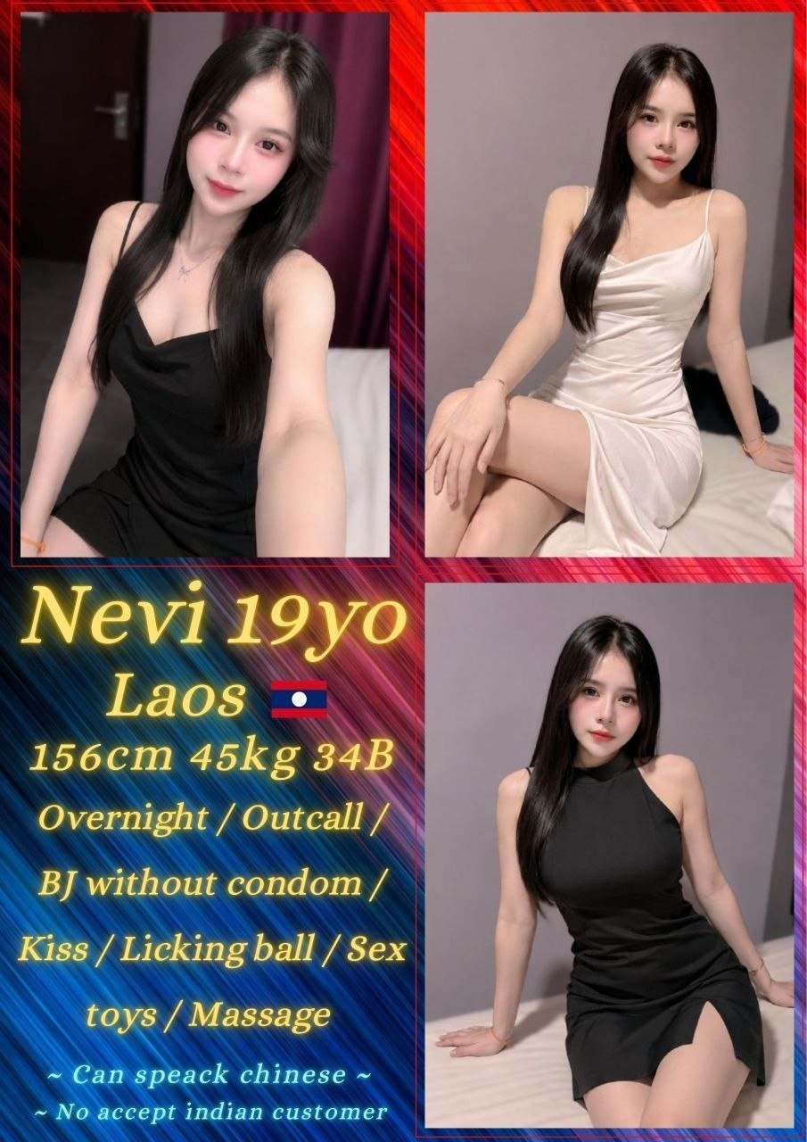 Nevi JB Escort Xiaojie