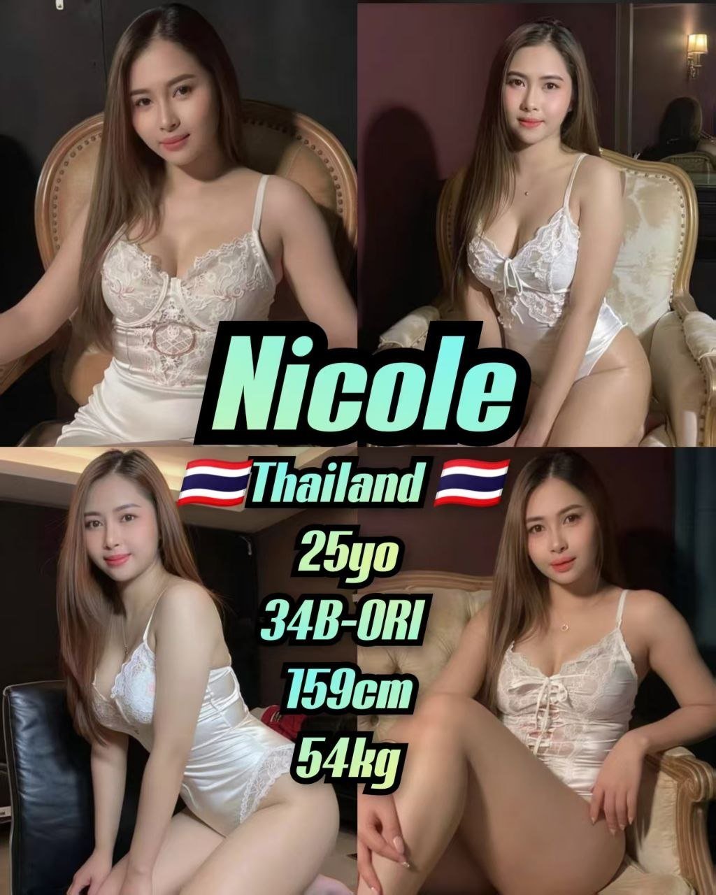Nicole JB Escort Xiaojie