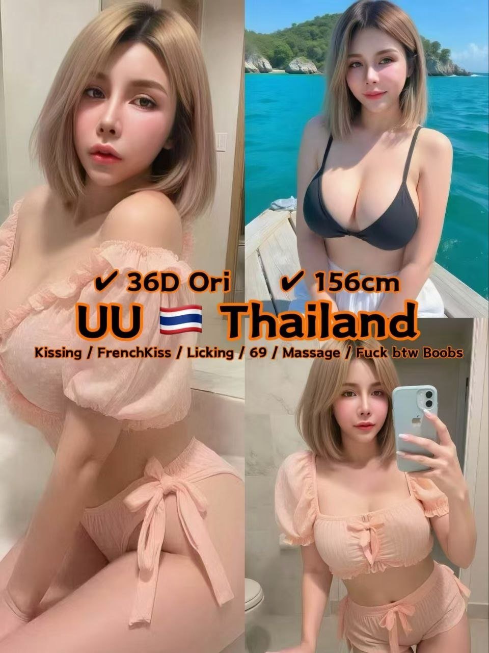 UU JB Escort Xiaojie