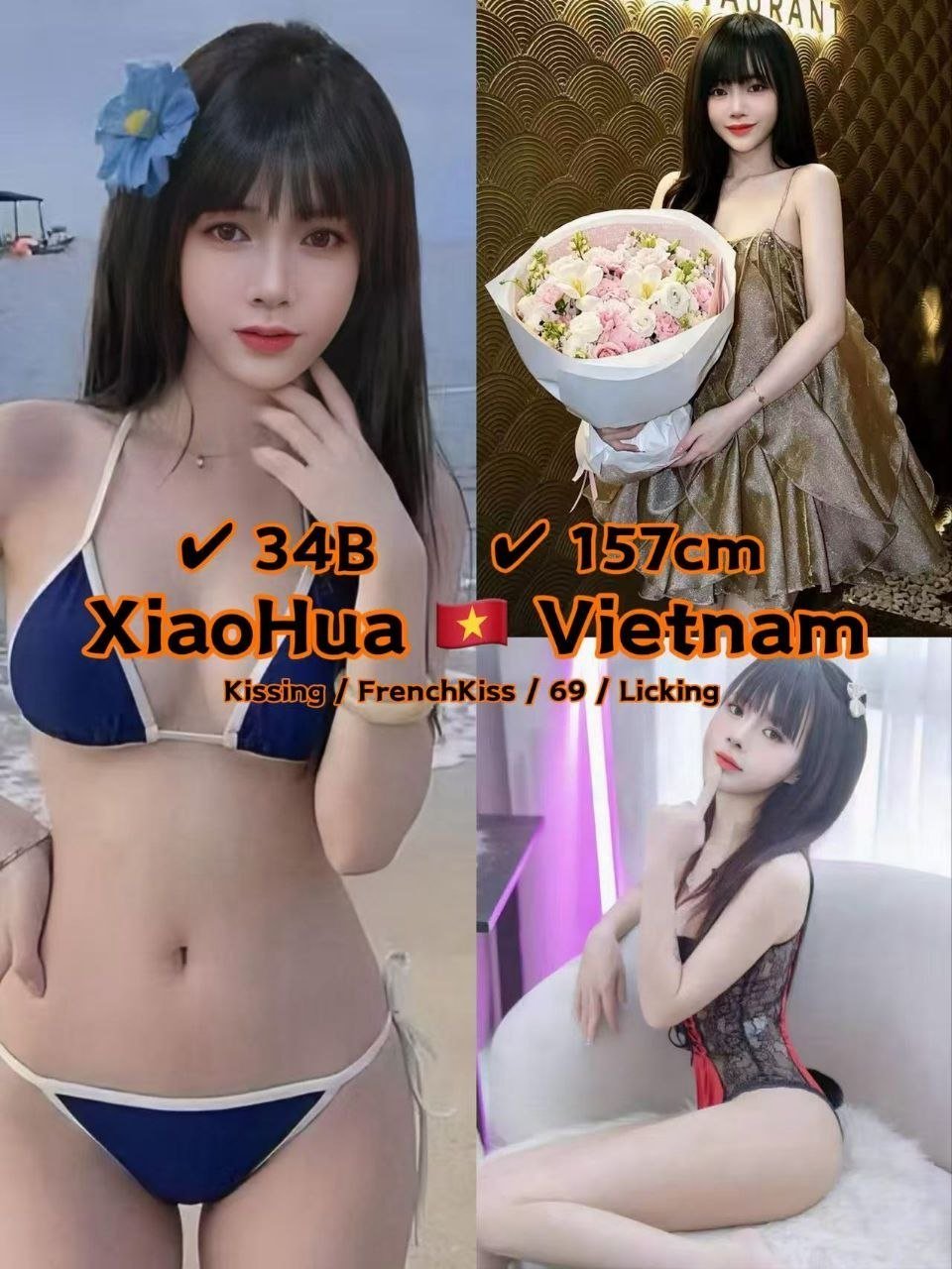 Xiao Hua JB Escort Xiaojie