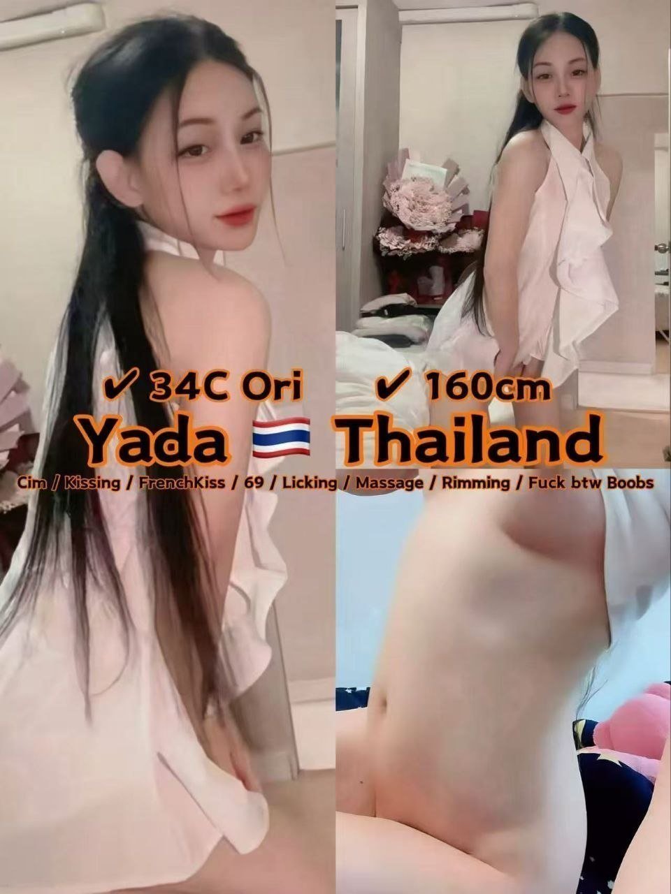 Yada JB Escort Xiaojie
