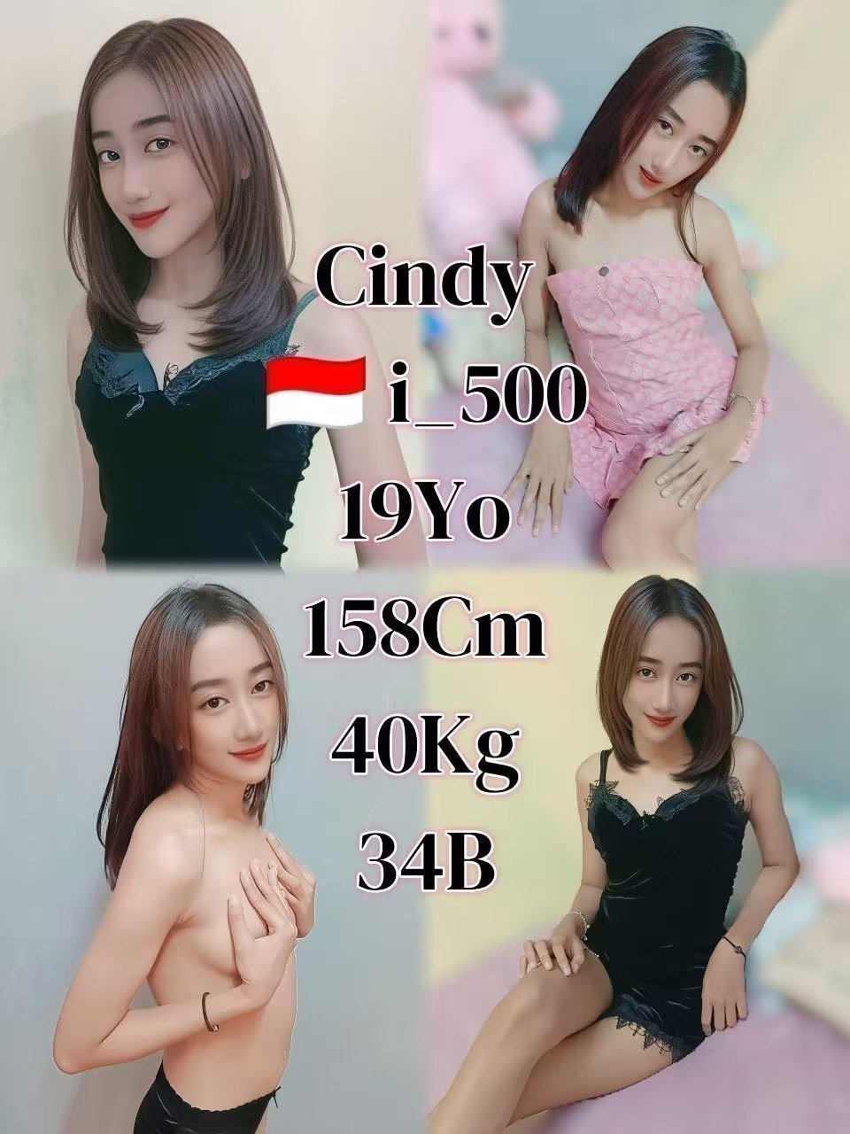 i 500Cindy JB Escort Xiaojie